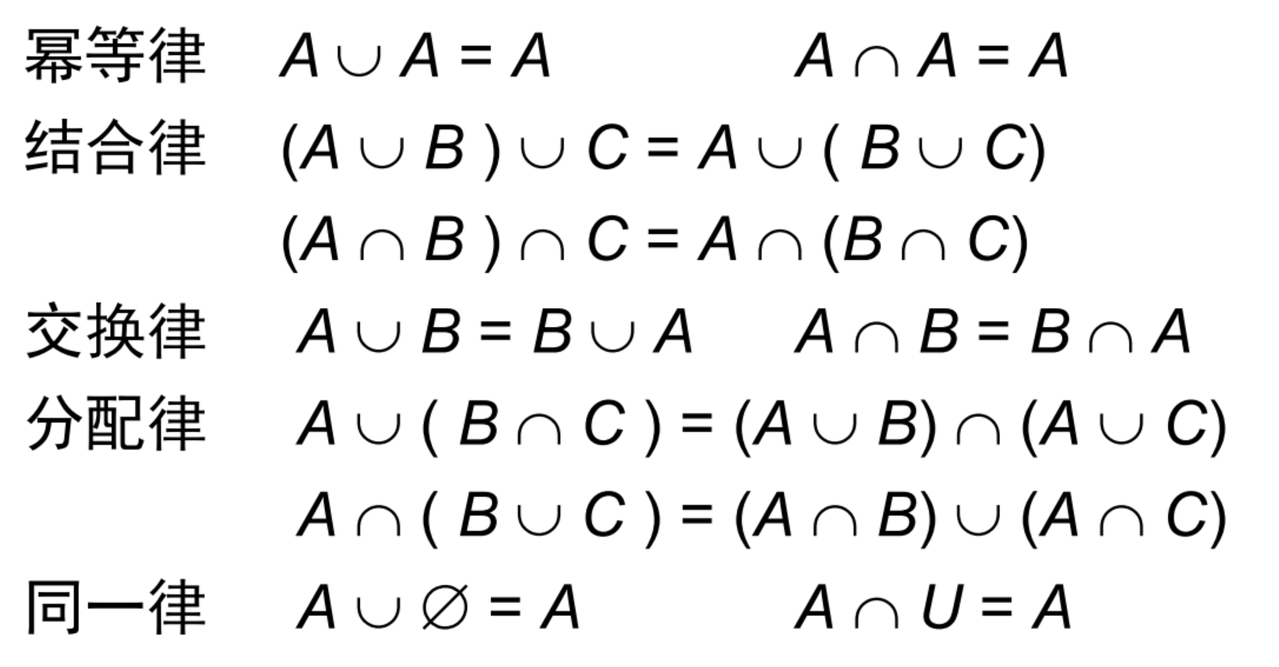 Pasted image 20241024104839.png